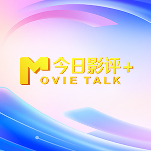 精品视频123区在线观看